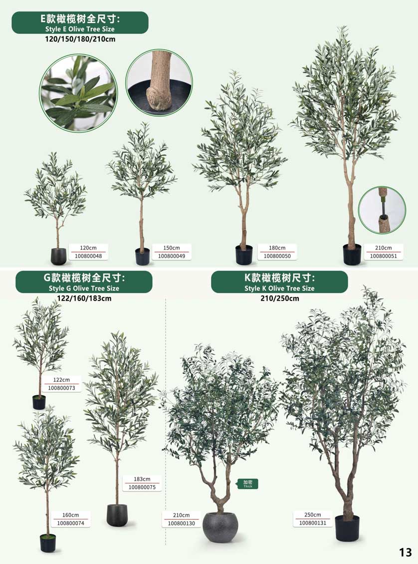 Artificial Olive Tree