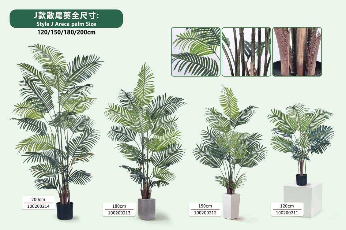 Large Artificial Plant for Villa Decor Large Artificial Plant for Villa Decor
