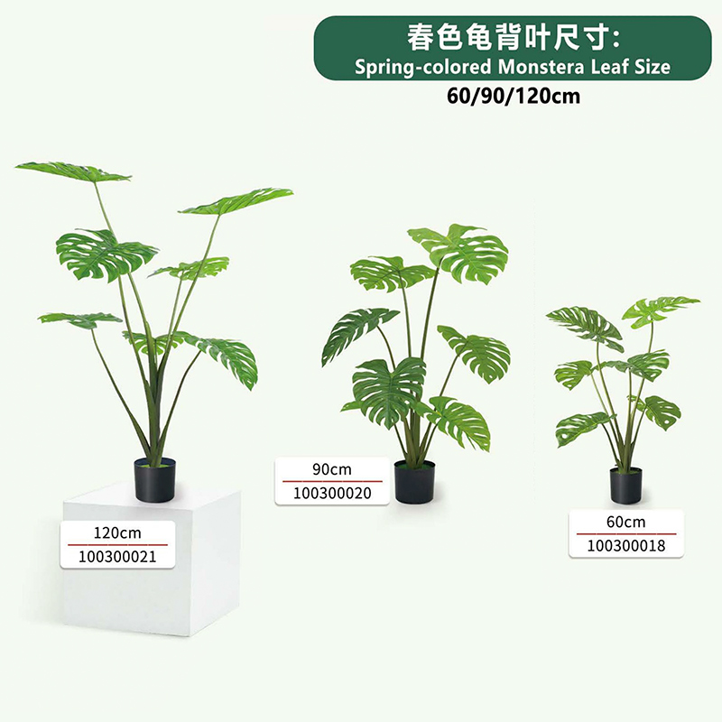 Z-048-01-1-004 Artificial Spring Green Monstera Leaf for Home Decor | Customizable Factory OEM/ODM