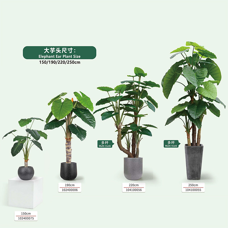 Z-048-01-1-005 Artificial Colorful Taro Plant｜Customizable Factory OEM/ODM