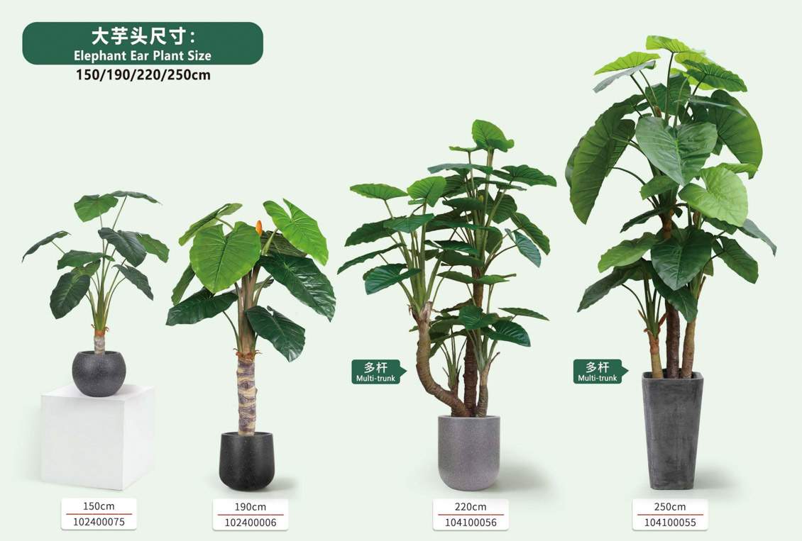 Indoor Colorful Artificial Plant Indoor Colorful Artificial Plant