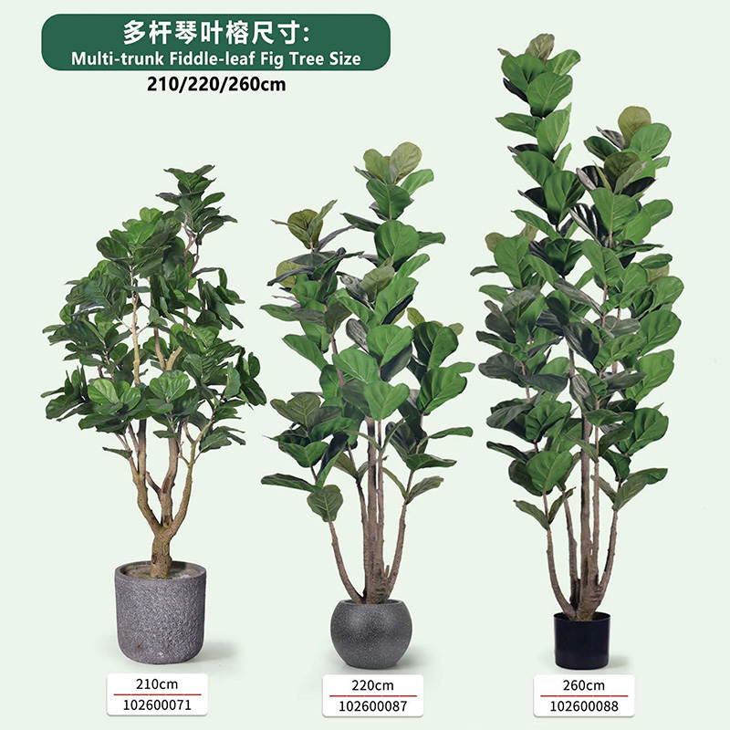 Z-048-01-1-006 Multi-Trunk Artificial Fiddle-Leaf Fig｜Customizable Factory OEM/ODM