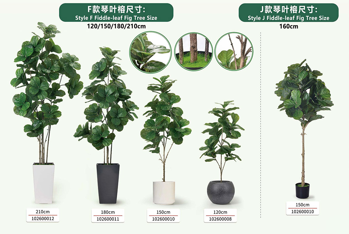 Artificial Plant for Villa Decor