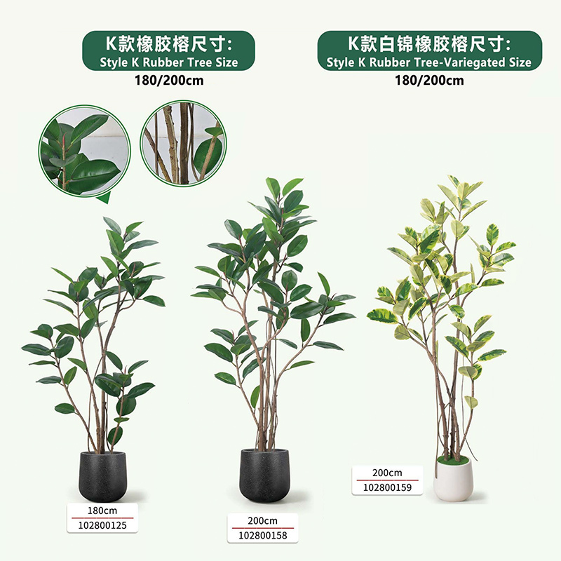 Z-048-01-1-008 Multi-Style Artificial Rubber Tree｜Customizable Factory OEM/ODM