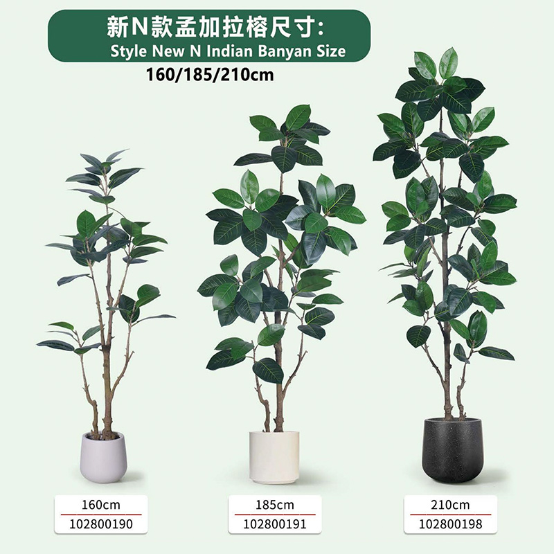 Z-048-01-1-008 Multi-Style Artificial Rubber Tree｜Customizable Factory OEM/ODM
