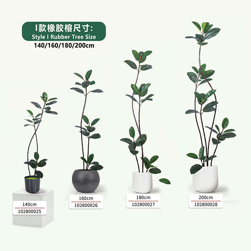 Z-048-01-1-008 Multi-Style Artificial Rubber Tree｜Customizable Factory OEM/ODM