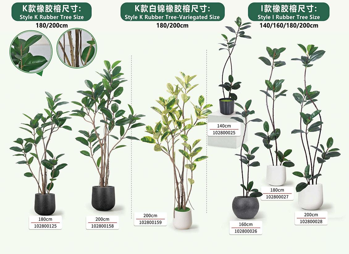 Artificial Plant for Villa Decor Artificial Plant for Villa Decor