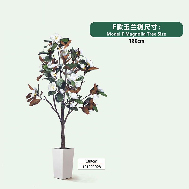 Z-048-01-1-009 Multi-Style Artificial Magnolia Tree｜Customizable Factory OEM/ODM