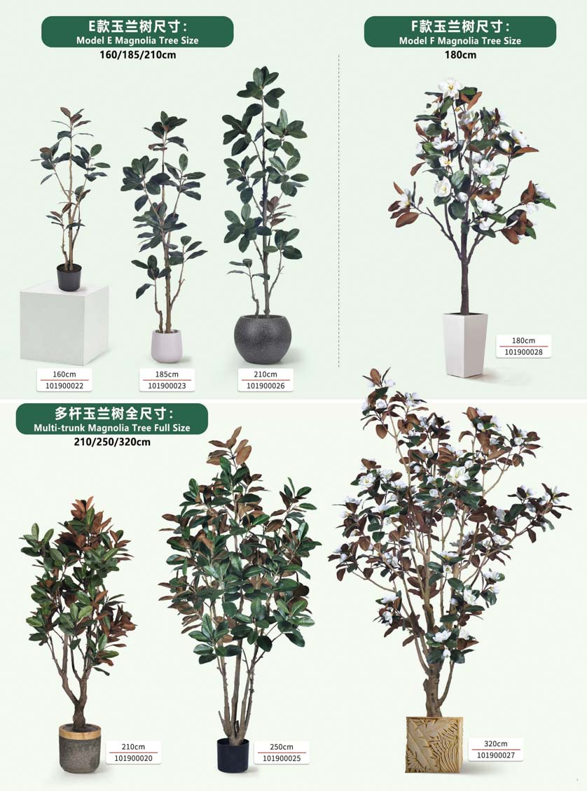 Z-048-01-1-009 Multi-Style Artificial Magnolia Tree｜Customizable Factory OEM/ODM
