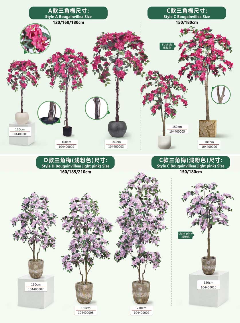 Flowering Tree for Hotel Lobby