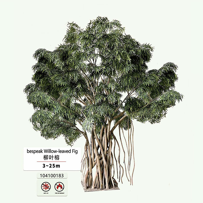 Z-048-01-1-012 Artificial Banyan Tree｜Customizable Factory OEM/ODM