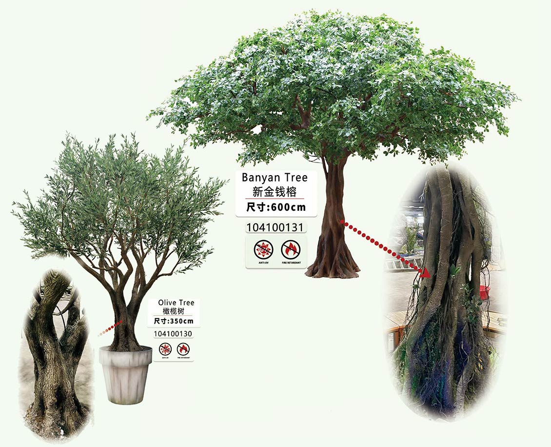 Large Indoor Artificial Plant Large Indoor Artificial Plant