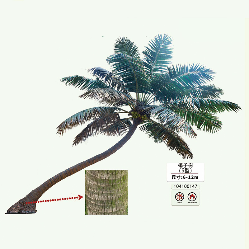 Z-048-01-1-013 Artificial Date Palm Tree｜Customizable Factory OEM/ODM