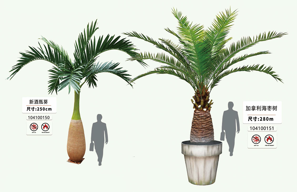 Large Indoor Artificial Plant Large Indoor Artificial Plant