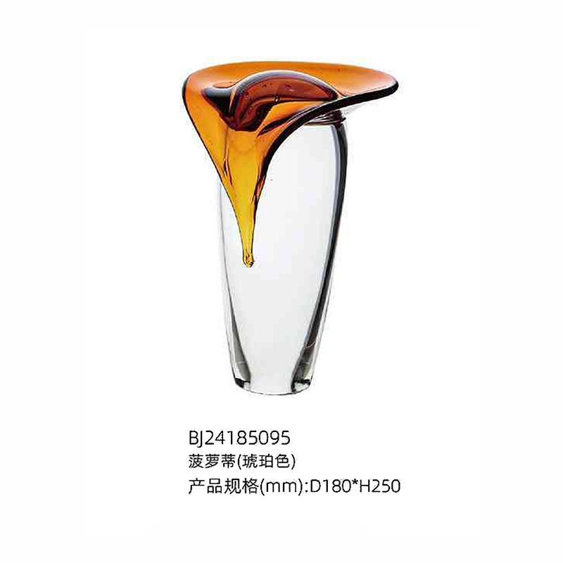 O-125-03-2-BJ24185095 Luxury Glass "Pineapple Top" Vase Series｜Customizable Premium Edition