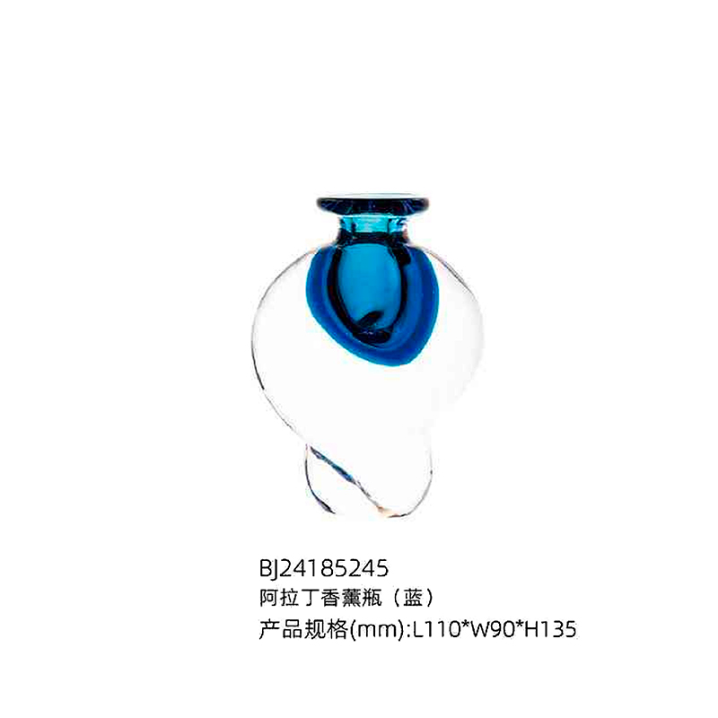 O-125-03-2-BJ24185245 Luxury Glass "Aladdin" Diffuser Bottle Series｜Customizable Premium Edition