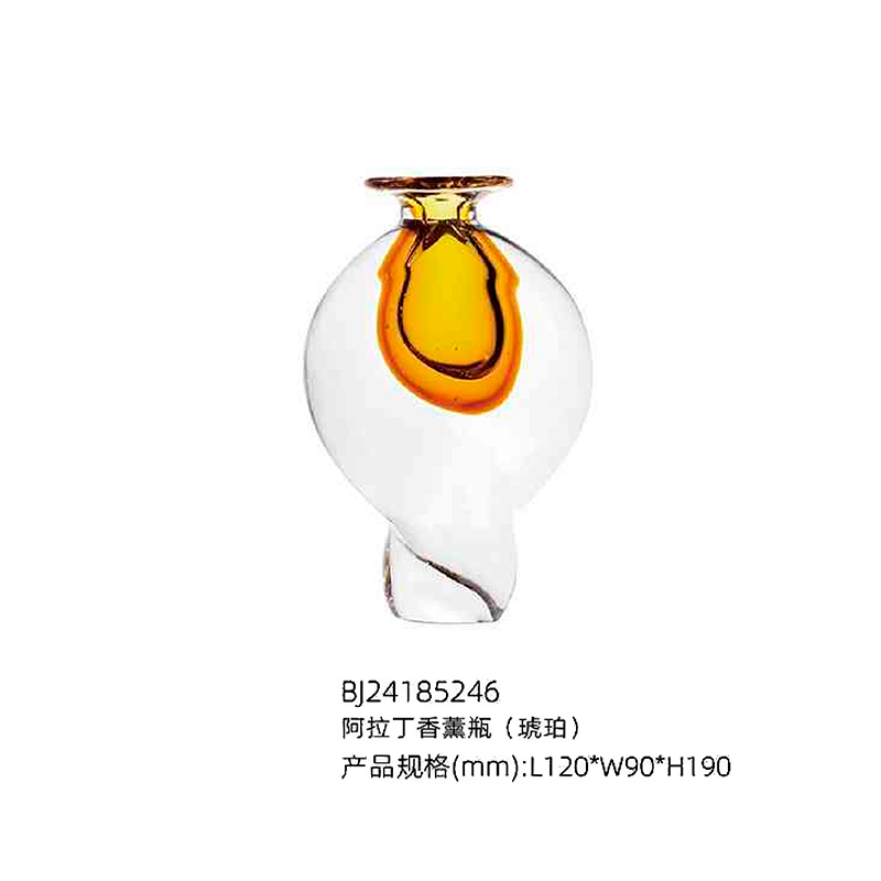 O-125-03-2-BJ24185245 Luxury Glass "Aladdin" Diffuser Bottle Series｜Customizable Premium Edition