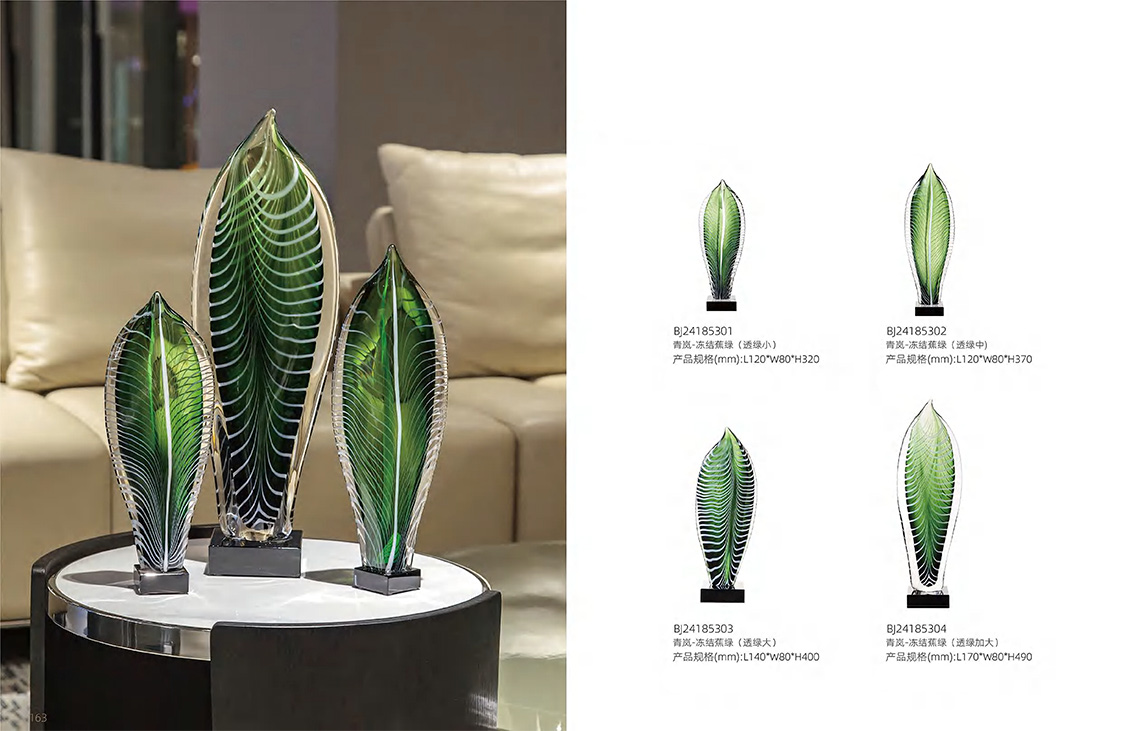 Luxury Glass Leaf Ornament Luxury Glass Leaf Ornament