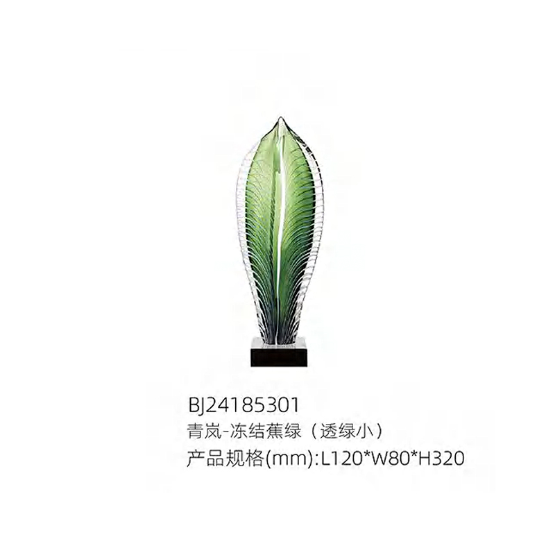 O-125-03-2-BJ24185301 Luxury Glass "Verdant Leaf" Sculpture Series｜Customizable Premium Edition