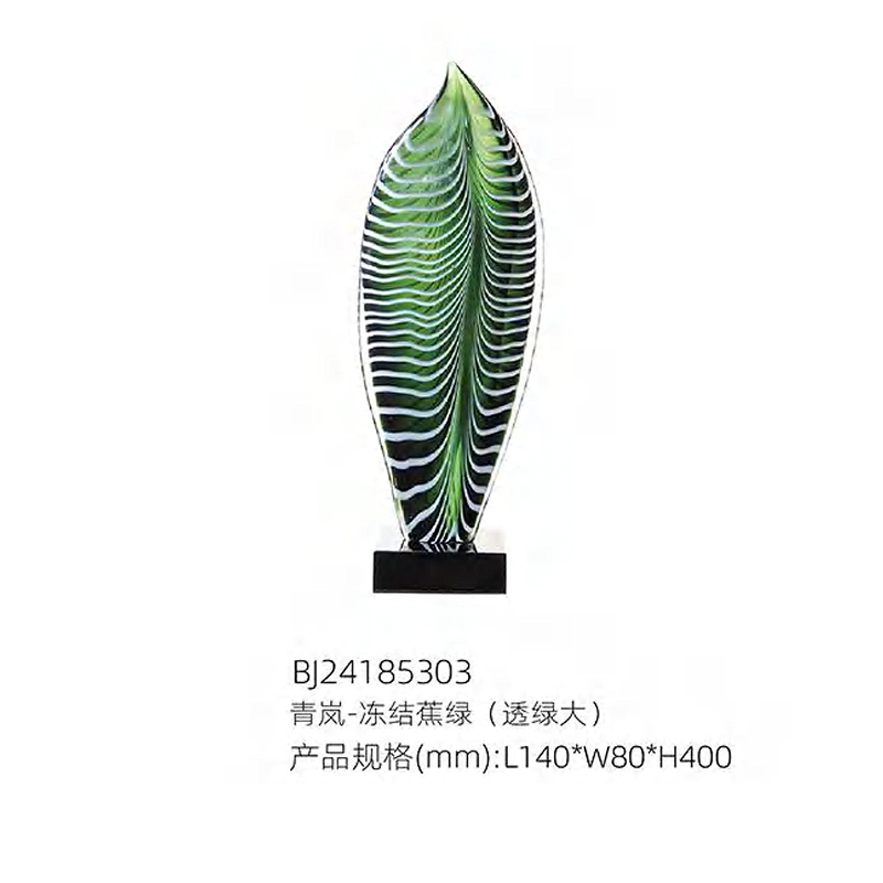 O-125-03-2-BJ24185301 Luxury Glass "Verdant Leaf" Sculpture Series｜Customizable Premium Edition