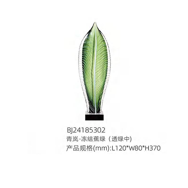 O-125-03-2-BJ24185301 Luxury Glass "Verdant Leaf" Sculpture Series｜Customizable Premium Edition