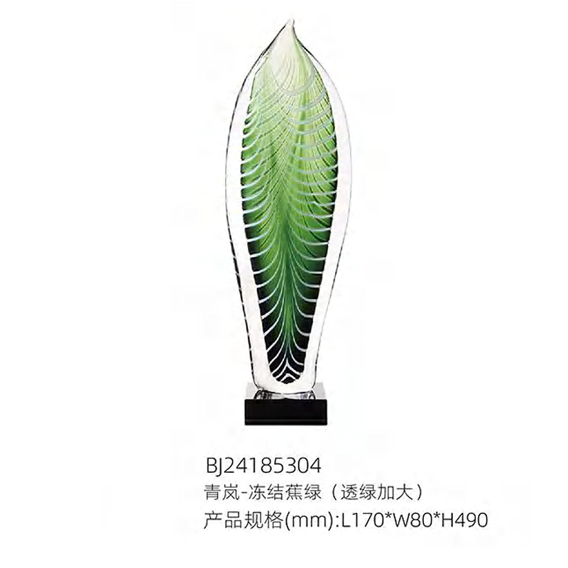 O-125-03-2-BJ24185301 Luxury Glass "Verdant Leaf" Sculpture Series｜Customizable Premium Edition