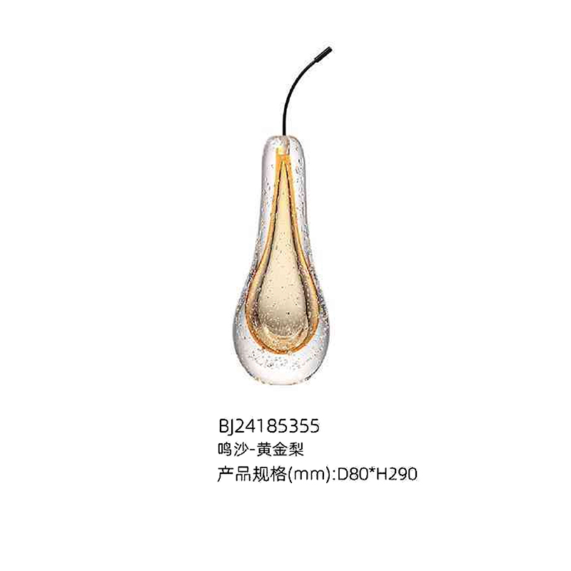 O-125-03-2-BJ24185341 Luxury Glass "Fruit" Sculpture Series｜Customizable Premium Edition