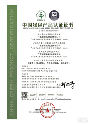 Company Qualifications