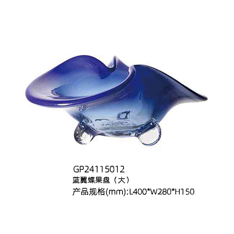 O-125-03-2-GP24115012 Luxury Glass "Blue Butterfly" Fruit Bowl Series｜Customizable Premium Edition