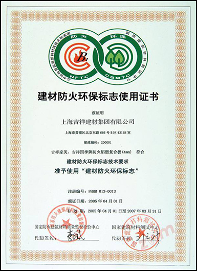 4859-202605251041246978.jpg