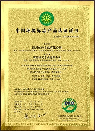 4859-202605251042497753.jpg