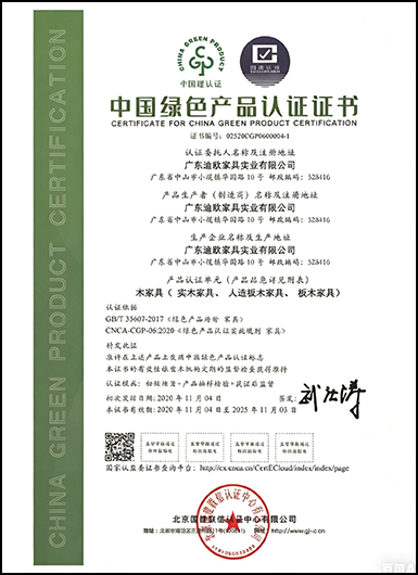 4859-202605251116264352.jpg