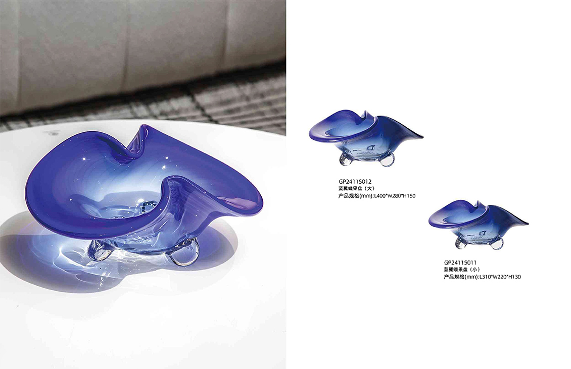 Luxury Glass Butterfly-Shaped Fruit Bowl