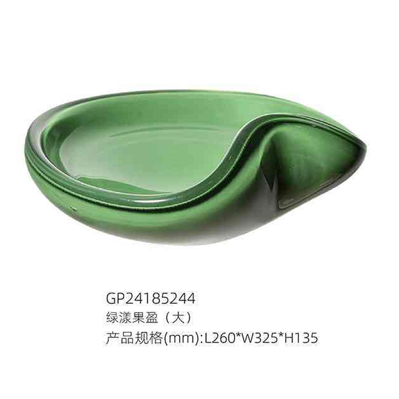 O-125-03-2-GP24185243 Luxury Glass "Green Wave" Fruit Bowl Series｜Customizable Premium Edition