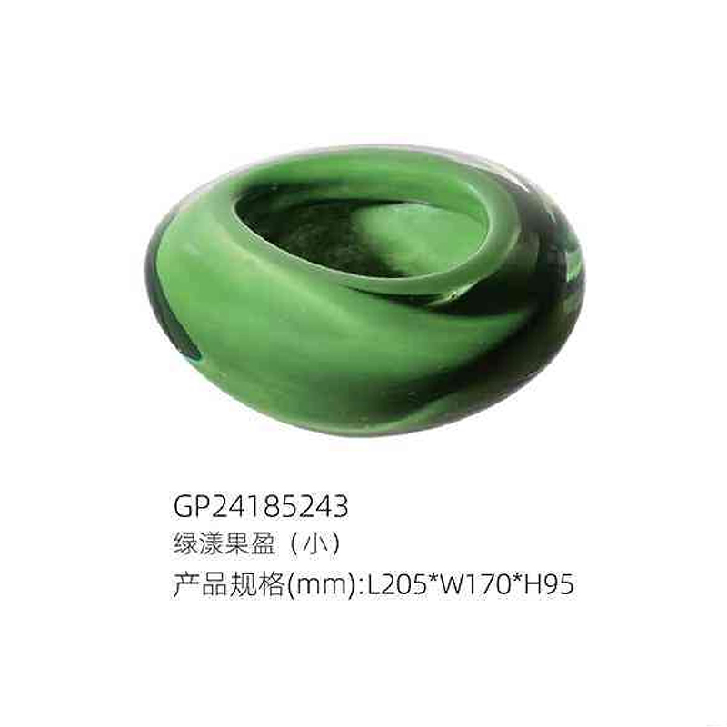 O-125-03-2-GP24185243 Luxury Glass "Green Wave" Fruit Bowl Series｜Customizable Premium Edition