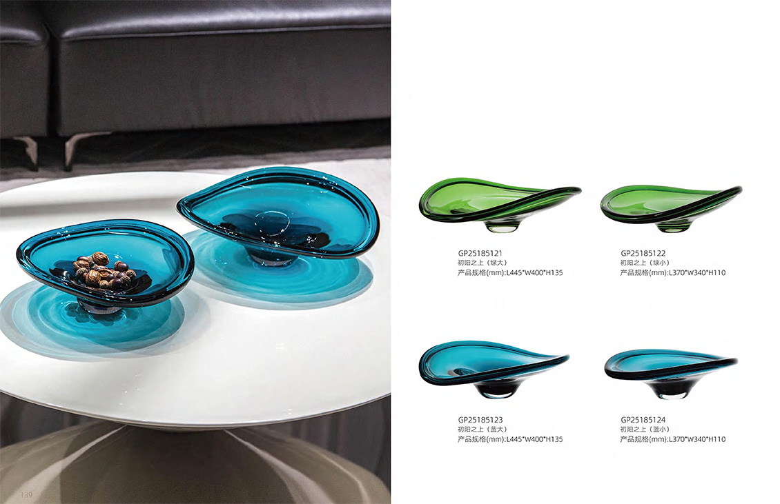 Luxury Glass Streamlined Fruit Bowl Luxury Glass Streamlined Fruit Bowl