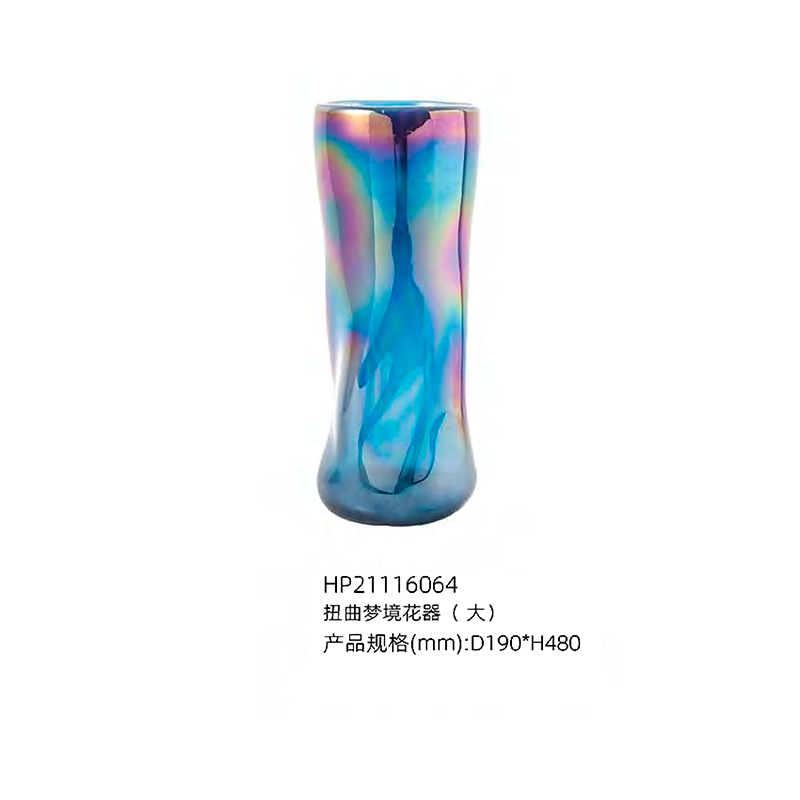 O-125-03-2-HP21116064 Luxury Glass "Twisted Dream" Vase Series｜Customizable Premium Edition
