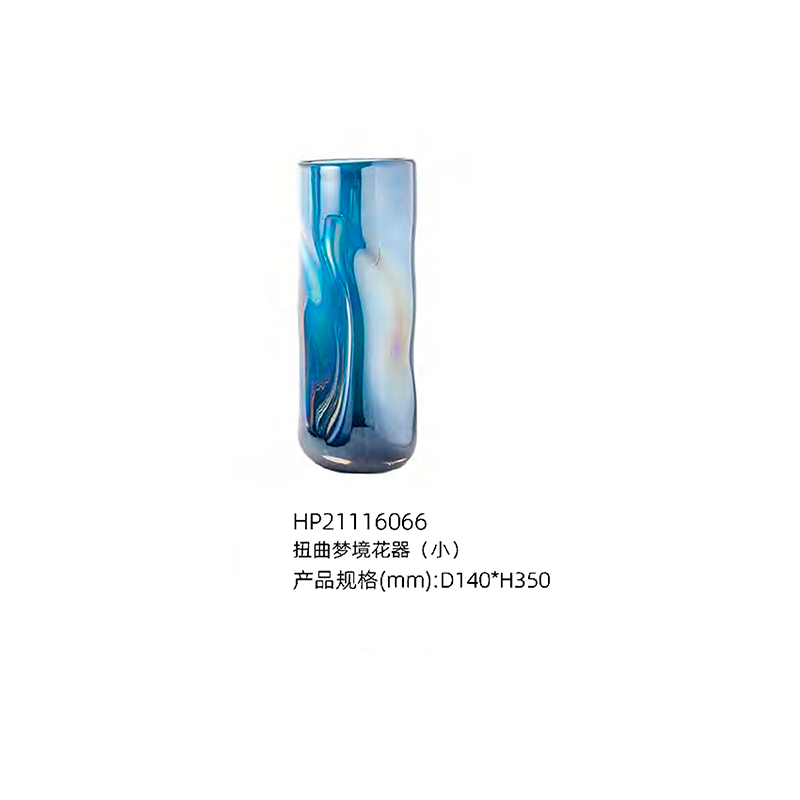 O-125-03-2-HP21116064 Luxury Glass "Twisted Dream" Vase Series｜Customizable Premium Edition