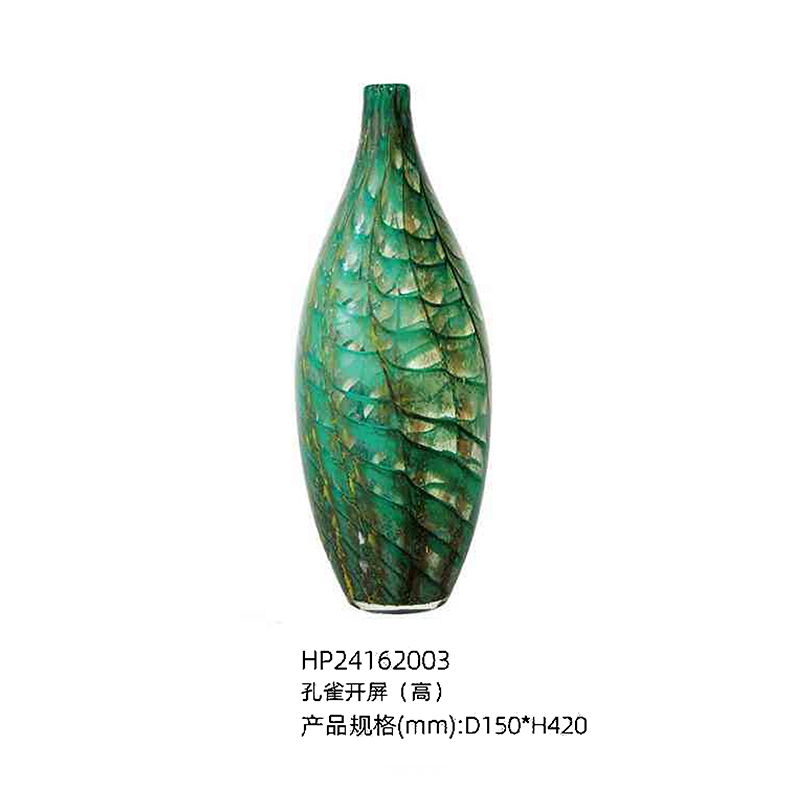 O-125-03-2-HP24162003 Luxury Glass "Peacock Tail" Vase Series｜Customizable Premium Edition