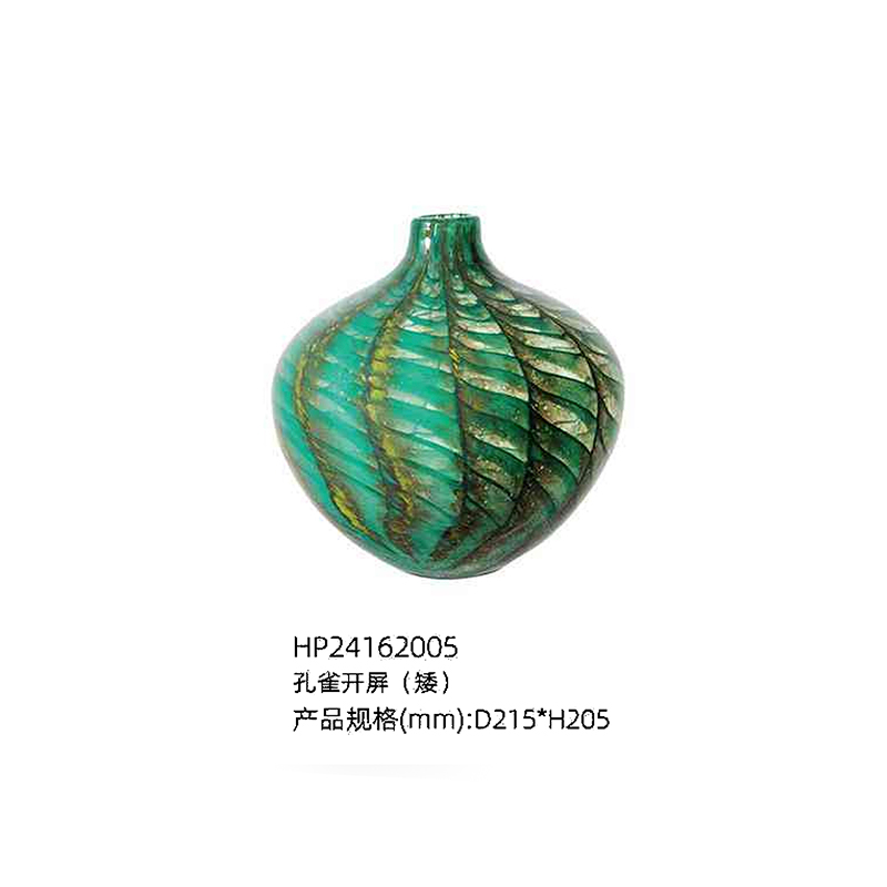 O-125-03-2-HP24162003 Luxury Glass "Peacock Tail" Vase Series｜Customizable Premium Edition