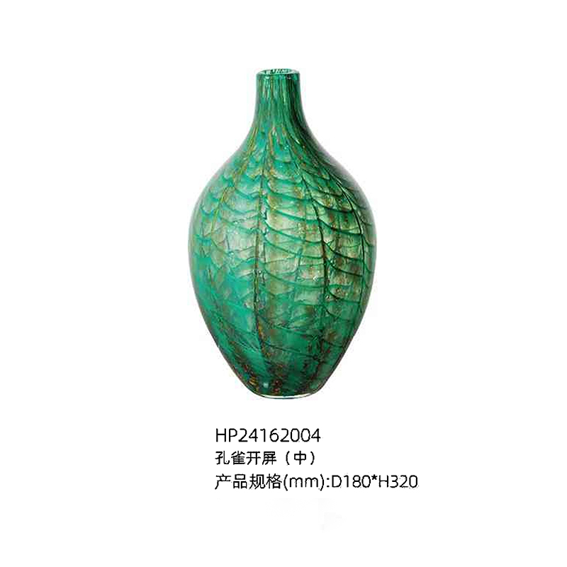 O-125-03-2-HP24162003 Luxury Glass "Peacock Tail" Vase Series｜Customizable Premium Edition