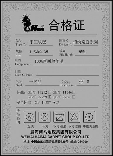 未标题-2.jpg