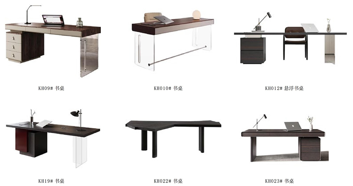 Luxury Villa Office Furniture