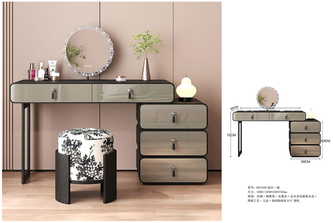 Bespoke Estate Design
