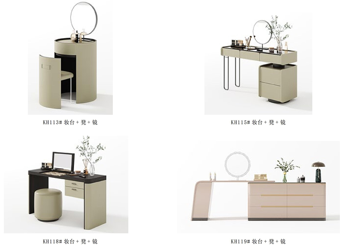 Luxury Estate Soft Furnishing Solutions