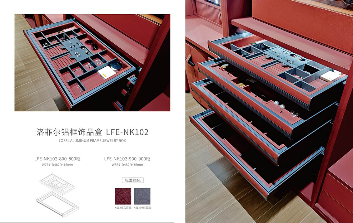 Space Function Design and Soft Furnishing for Mansion Owners