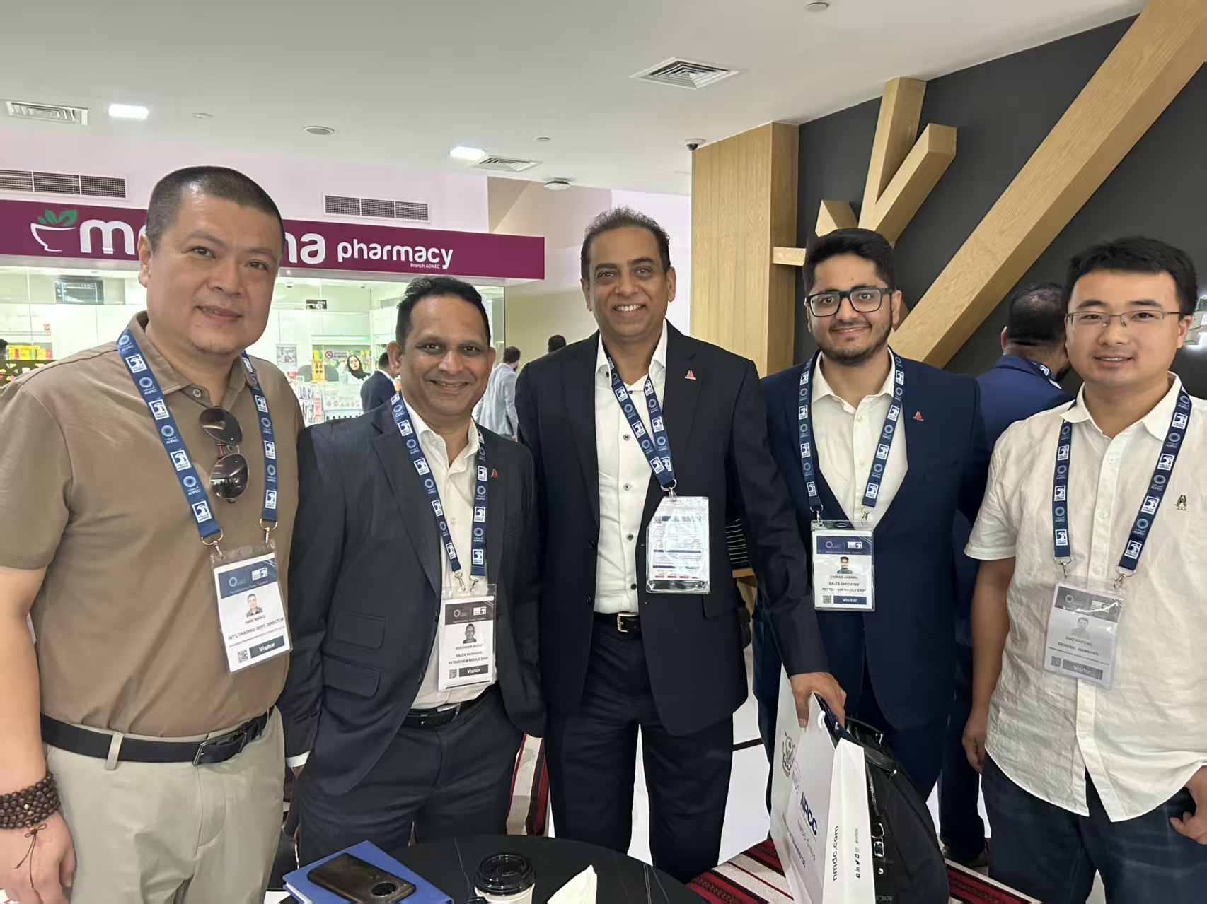 Abu Dhabi Oil Exhibition