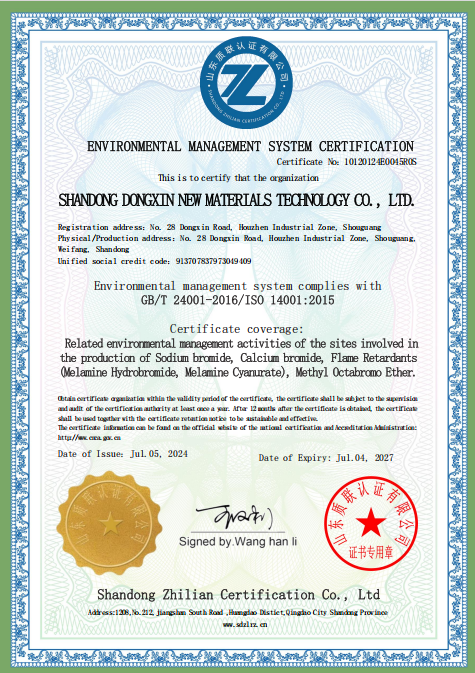 ISO14001.png ISO14001.png