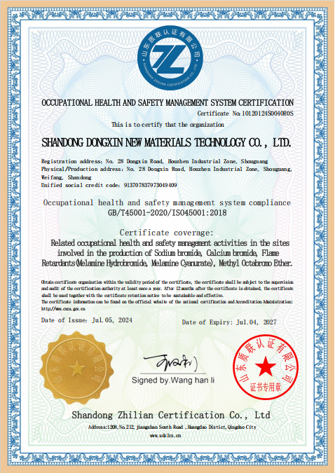 ISO45001.png ISO45001.png