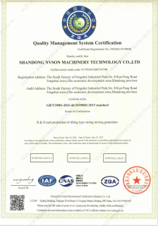 ISO 9001 Certification